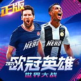 163am银河网页登录版地址