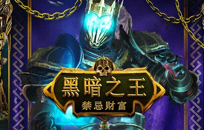 大嘴假牙投篮